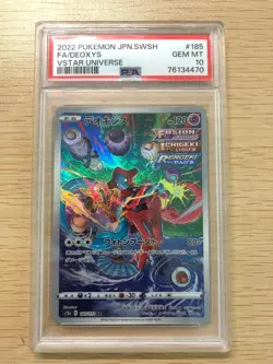 PSA 10 Deoxys AR 185/172 S12a VSTAR Universe Holo Art Rare Japanese Pokemon Card - Image 1