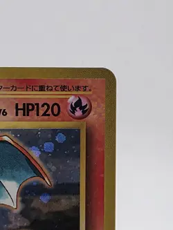 Pokemon Charizard Trading Card No.006 Japanese Holo CD Promo NM and SWIRL - Image 2