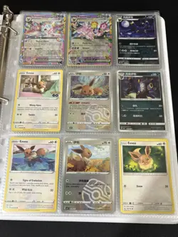 Pokemon Card Binder 72 NM Eeveelutions Masterballs Umbreons + Lot Collection 151 - Image 2