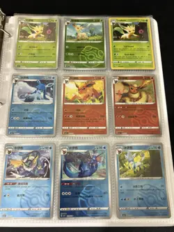 Pokemon Card Binder 72 NM Eeveelutions Masterballs Umbreons + Lot Collection 151 - Image 5