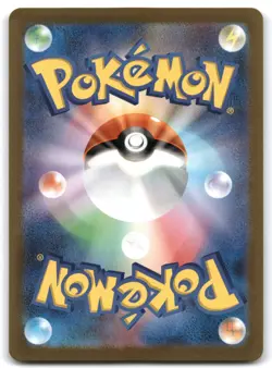 Magikarp (Poke Ball Pattern) 129/165 SV2a: Pokemon Card 151 - Image 2
