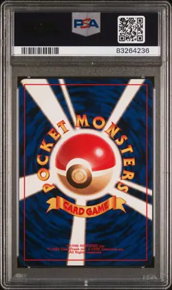 Pokemon Card Pidgeotto No. 017 No Rarity Symbol 1st Edition Base Set PSA 8 NM-MT - Image 2