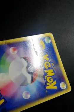 Raichu ex 023/053 Sandstorm Miracle Desert Japanese Pokemon Card - Image 4