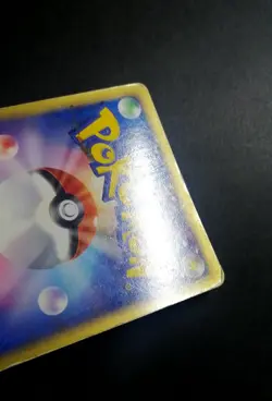 Raichu ex 023/053 Sandstorm Miracle Desert Japanese Pokemon Card - Image 5