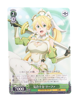 Weiss Schwarz Sword Art Online Alicization SAO/S80-025 C Leafa Trading Card - Image 1