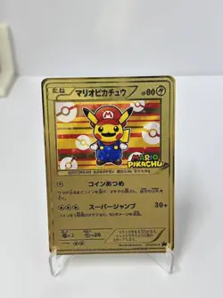 MARIO PIKACHU Pokemon HP50 Metal Card-Collectible Gift Display. - Image 1