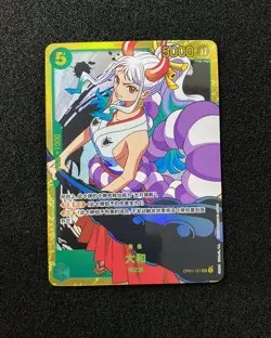 2024 One Piece S.Chinese Card Game Romance Dawn OP01-121 SEC Yamato -LU57 - Image 1