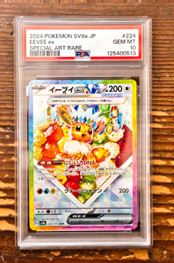 PSA 10 Eevee ex SAR 224/187 sv8a Terastal Festival Japanese 2024 Pokemon Card - Image 1
