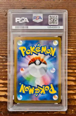 PSA 10 Eevee ex SAR 224/187 sv8a Terastal Festival Japanese 2024 Pokemon Card - Image 2