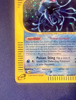 Pokemon TCG Tentacruel Holo Card H26/H32 Aquapolis. Great Condition - Image 3
