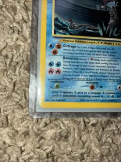 Pokemon TCG Neo Revelation Shining Gyarados 65/64 Secret Rare Holo Card English - Image 2