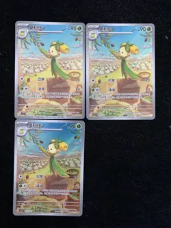 2025 Pokemon TCG S-Chinese CSV1C 129/127 AR Dolliv Art Rare Lot*3 -BL25 - Image 1