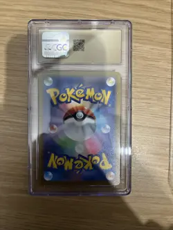 Machamp V Pokemon 2022 Japanese VSTAR Universe - 071/172 Holo CGC 10 - Image 2