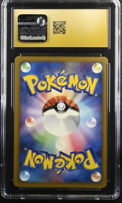 CGC PRISTINE 10 Mamoswine Pokemon (2008) Japanese Temple of Anger Holo - Image 2