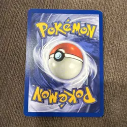 EEVEE 1999 POKEMON ORIGINAL JUNGLE 1ST EDITION COMMON 51/64 - Image 2
