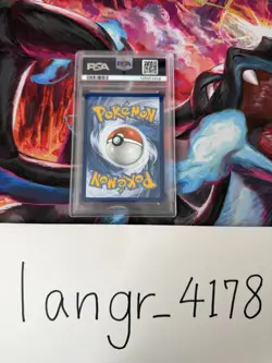 2021 POKEMON SWSH BLACK STAR PROMO CELEBRATIONS COLL #135 ZACIAN LV.X-HOLO PSA 8 - Image 3