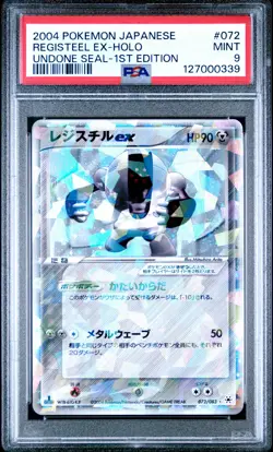 PSA 9 Registeel EX Holo 072 Undone Seal Pokemon Japanese - Image 1