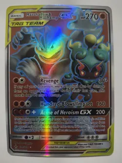 #C125 2019 Pokemon TCG Tag Team Marshadow &Machamp GX Holo 198/214 - Image 1