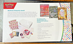 Pokemon TCG S&V 151 Ultra-Premium Collection Factory Sealed - **SEE DESCRIPTION! - Image 2