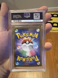 2023 POKEMON JAPANESE SV-P PROMO GYM EVENT CAMPAIGN #120 PIKACHU PSA 10 - Image 2