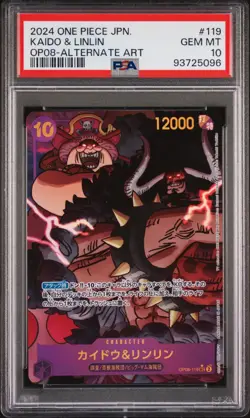 PSA 10 One Piece Two Legends Kaido & Linlin Secret Rare Alt Art Japanese - Image 1