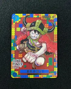 2024 One Piece S.Chinese Premium Promo P-110 P Monkey D. Luffy -LU57 - Image 1