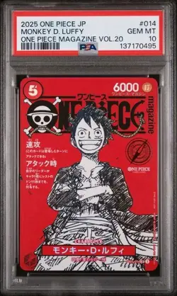 Monkey D Luffy One Piece Mag Vol. 20 Promo #ST21-014 Japan PSA 10 GEM MT - Image 1