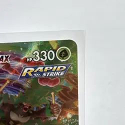Rillaboom Vmax 023/264 Fusion Strike Full Art Ultra Rare Pokemon Mint Card - Image 3