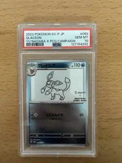 2023 POKEMON JAPANESE SV-P PROMO YU NAGABA X POKEMON CARD #069 GLACEON PSA 10 - Image 1