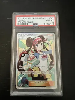 Pokemon 2019 Japanese Full Art Rosa Card 067/049 Dream League JPN, PSA 10 - Image 1