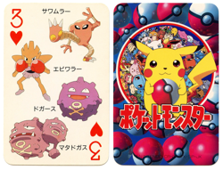 1998 Vintage Hitmonlee Koffing 3 of Hearts Pokemon Televi-kun Poker Playing Card - Image 1