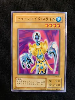 YuGiOh Card Humanoid Slime SM-02 Common Japanese - Image 1