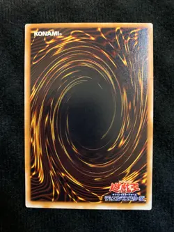 YuGiOh Card Humanoid Slime SM-02 Common Japanese - Image 2