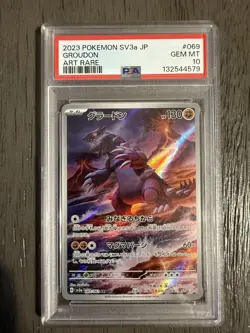 Groudon PSA 10 Raging Surf 069/062 Japanese Pokemon Card Gem Mint - Image 1