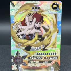 Gaara NR-SP-040 Naruto Kayou Card - Image 1