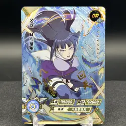 Hinata Hyuga NR-OR-019 Naruto Kayou Card - Image 1