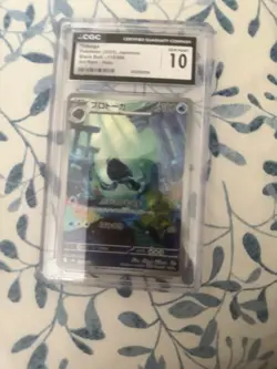 ✨✨ CGC 10 Tirtouga 110/086 AR Art Rare Black Bolt sv11B Pokemon Card - Image 1