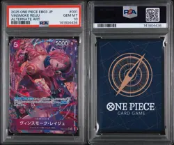 Vinsmoke Reiju Alt Art EB03-031 SR Heroines Edition ONE PIECE Card PSA 10 - Image 3