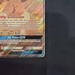 2019 Pokemon EEVEE GX Holo SM233 Sun & Moon Back Star Promo Textured Card NM LP - Image 4