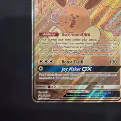 2019 Pokemon EEVEE GX Holo SM233 Sun & Moon Back Star Promo Textured Card NM LP - Image 5