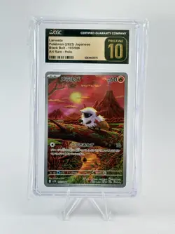 CGC 10 Pristine Larvesta 103/086 AR Art Rare Black Bolt sv11B Pokemon Card - Image 1