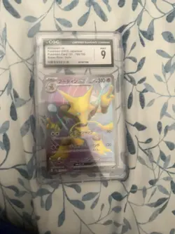 Pokemon Card 151 Alakazam ex SR 190/165 sv2a SR Japanese CGC 9 - Image 1