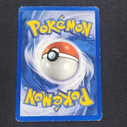 Dark Gyarados - 8/82 - Holo Rare - Team Rocket - Pokemon Card - LP - Image 2