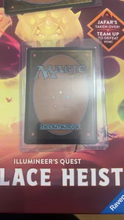 Bitterbloom Bearer (Showcase) Lorwyn Eclipsed Foil Comes With Non Foil Card2x - Image 4
