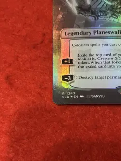MTG Ugin, the Ineffable Foil 1243 Secret Lair Drop - Image 5