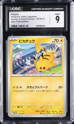 2024 POKEMON SCARLET & VIOLET PROMOS GYM PARTICIPATION JPN PIKACHU CGC 9 - Image 1