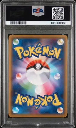 2019 POKEMON JPN EXTRA REGULATION BOX #034 RAYQUAZA SPIRIT LINK PSA 10 - Image 2