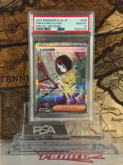 Erika's Invitation 206/165 Sv2a: Pokemon Card 151 Holo (Japanese) PSA 10 - Image 1