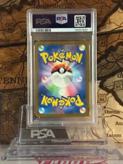 Erika's Invitation 206/165 Sv2a: Pokemon Card 151 Holo (Japanese) PSA 10 - Image 3