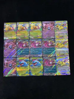 2025 Pokemon TCG Japanese Mega Dragonite ex I M2a 126/193 RR Lot*15 -TS93 - Image 2